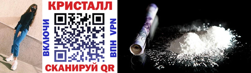 АМФ Premium  Балтийск 