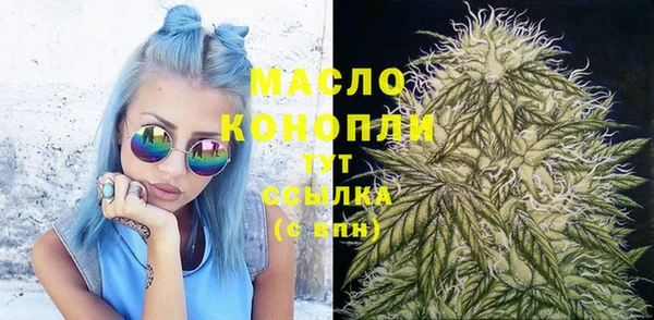 a pvp Баксан