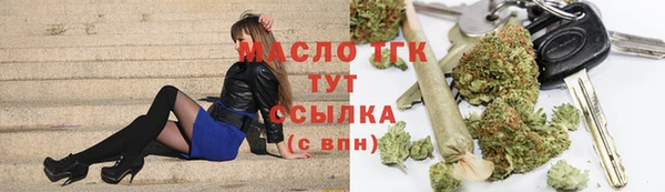 кокс Арсеньев
