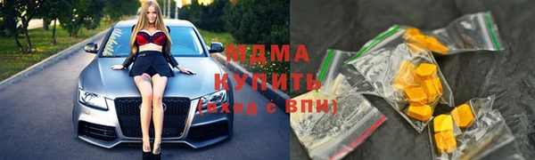 apvp Переславль-Залесский
