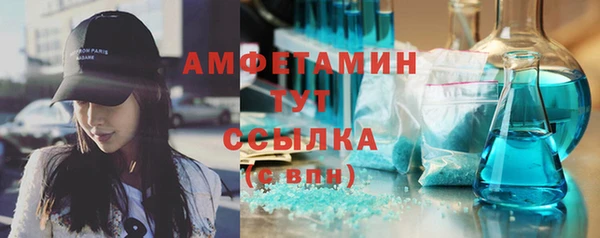 a pvp Баксан