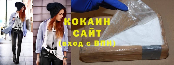 a pvp Баксан