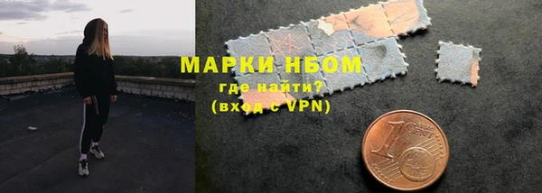 a pvp Баксан