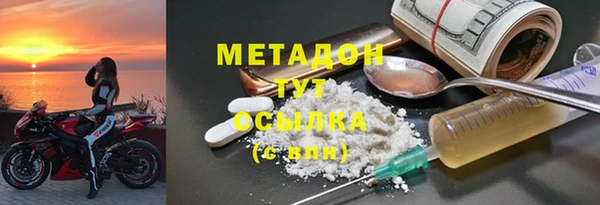 a pvp Баксан
