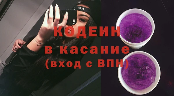 a pvp Баксан