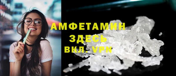 a pvp Баксан