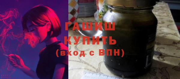 бутират Аркадак