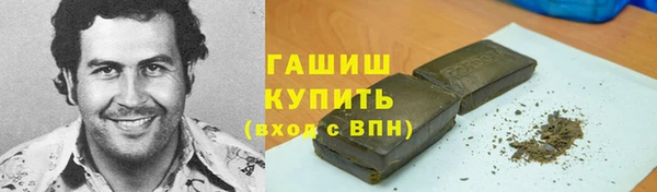 мефедрон VHQ Балахна