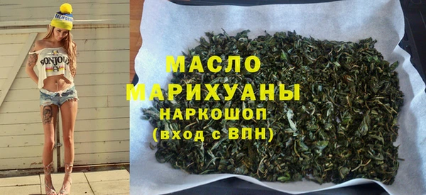 ALPHA-PVP Балабаново