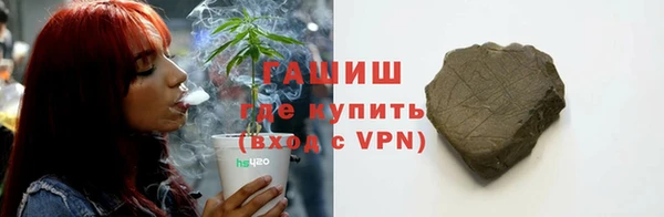 a pvp Баксан