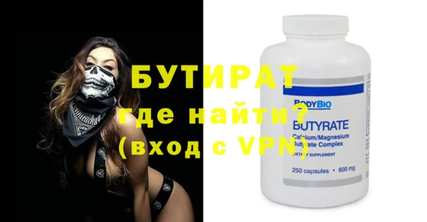 a pvp Баксан