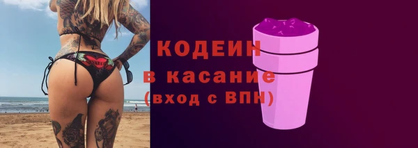 a pvp Баксан
