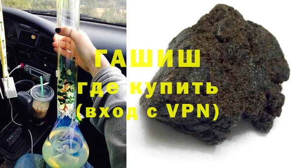a pvp Баксан