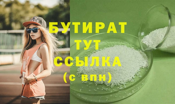 a pvp Баксан