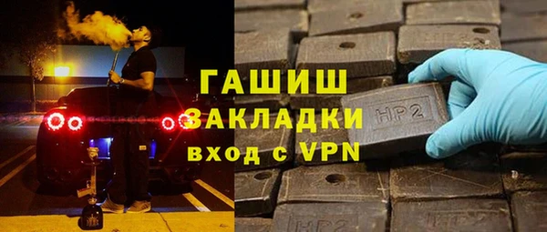 a pvp Баксан