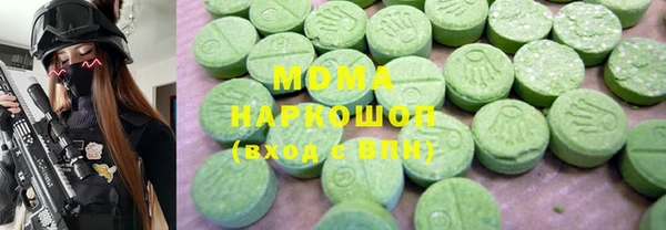 мефедрон VHQ Балахна