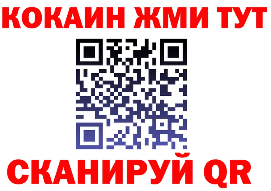АМФ VHQ зеркало shop OMG Балтийск